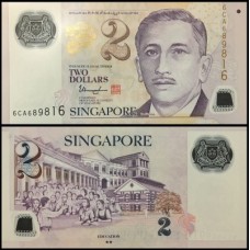 Singapore Cingapura P-46i Fe 2 Dollars ND (2016) Polímero