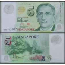 Singapore Cingapura P-47a Fe 5 Dollars ND (2007) Yusof bin Ishak Polímero