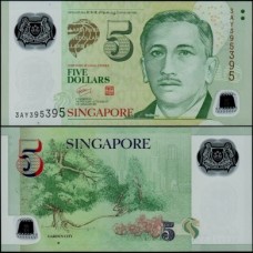 Singapore Cingapura P-47b Fe 5 Dollars ND (2010) Yusof bin Ishak Polímero