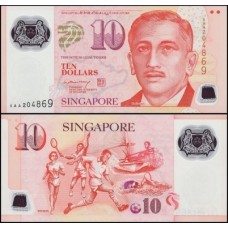 Singapore Cingapura P-48a.1 Fe 10 Dollars ND (2004) Polímero