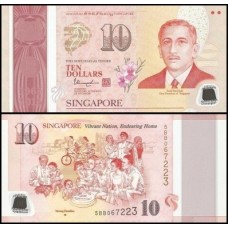 Singapore Cingapura P-58a Fe 10 Dollars 2015 Yusof bin Ishak Comemorativa Polímero