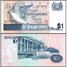 Singapore Cingapura P-9a.1 S/Fe 1 Dollar ND (1976)