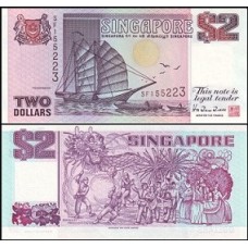 Singapore Cingapura P-34 Fe 2 Dollars ND (1997)