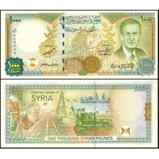 Syria Síria P-111c Fe 1.000 Pounds 1997