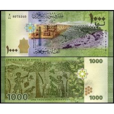 Syria Síria P-116a Fe 1.000 Pounds 2013