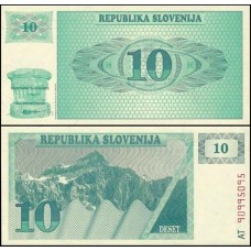 Slovenia Eslovênia P-4a Fe 10 Tolarjev (1990)