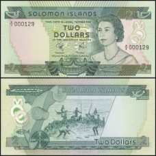 Solomon Islands Ilhas Salomão P-5a Fe 2 Dollars ND (1977) Rainha ♛