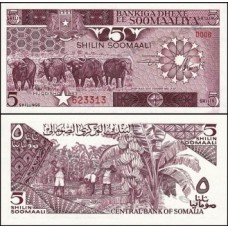 Somália P-31a Fe 5 Shilin = 5 Shillings 1983