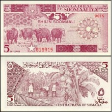 Somália P-31c Fe 5 Shilin = 5 Shillings 1987