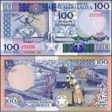 Somália P-35b.2 Fe 100 Shilin = 100 Shillings 1987