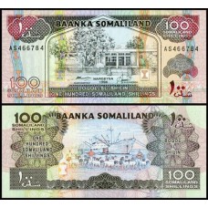Somaliland Somalilândia P-5b Fe 100 Shilin 1996