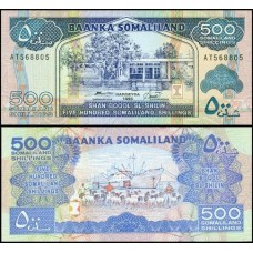 Somaliland Somalilândia P-6b Fe 500 Shilin 1996