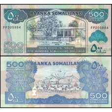 Somaliland Somalilândia P-6g Fe 500 Shillings 2008