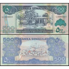 Somaliland Somalilândia P-6h Fe 500 Shilin 2011