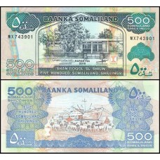 Somaliland Somalilândia P-6i Fe 500 Shillings 2016