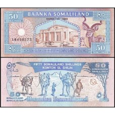 Somaliland Somalilândia P-7a Fe 50 Shilin= 50 Shillings 1996