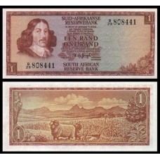 South Africa África do Sul P-116b Fe 1 Rand ND (1973-75) Jan Van Riebeeck