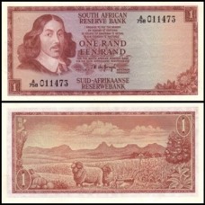 South Africa África do Sul P-109b Fe 1 Rand ND (1967) Jan van Riebeeck