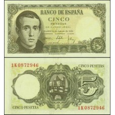 Spain Espanha P-140a.3 Fe 5 Pesetas 1951