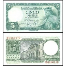 Spain Espanha P-146a.2 Fe 5 Pesetas 1954 Afonso X