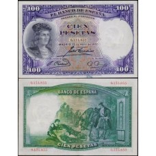 Spain Espanha P-83 Sob 100 Pesetas 1931 - 1