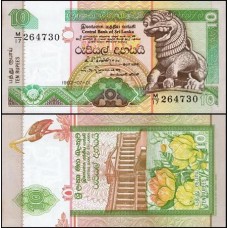Sri Lanka P-102b Fe 10 Rupees 1992