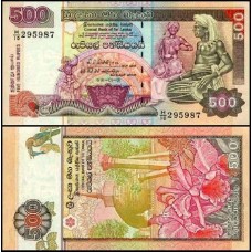 Sri Lanka P-106a Fe 500 Rupees 1991