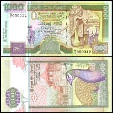 Sri Lanka P-107 Fe 1.000 Rupees 1991