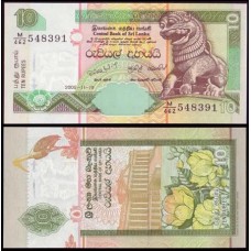 Sri Lanka P-108e Fe 10 Rupees 2005
