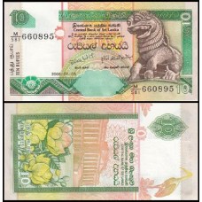 Sri Lanka P-108f Fe 10 Rupees 2006