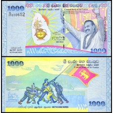 Sri Lanka P-122a Fe 1.000 Rupees 2009 Comemorativa Fim da Guerra Civil