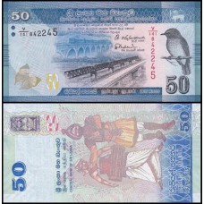 Sri Lanka P-124a.1 Fe 50 Rupees 2010