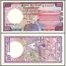 Sri Lanka P-93b Fe 20 Rupees 1985 Sri Lanka P-93b Fe 20 Rupees 1985