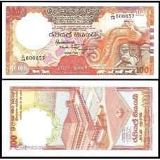 Sri Lanka P-99b Fe 100 Rupees 1988 Sri Lanka P-99b Fe 100 Rupees 1988