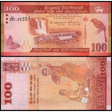 Sri Lanka P-125d Fe 100 Rupees 2015