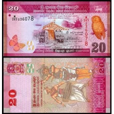Sri Lanka P-123c Fe 20 Rupees 2015