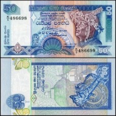 Sri Lanka P-104a Fe 50 Rupees 1991