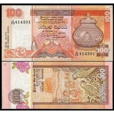 Sri Lanka P-105A Fe 100 Rupees 1992