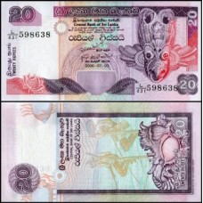 Sri Lanka P-109e Fe 20 Rupees 2006