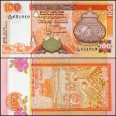Sri Lanka P-111a Fe 100 Rupees 1995