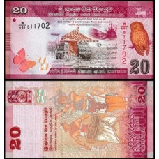 Sri Lanka P-123h Fe 20 Rupees 2021/2022