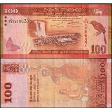 Sri Lanka P-125h Fe 100 Rupees 2019