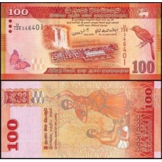 Sri Lanka P-125i Fe 100 Rupees 2020