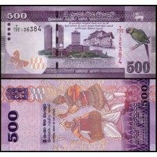 Sri Lanka P-126d.1 Fe 500 Rupees 2016