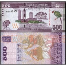 Sri Lanka P-129a Fe 500 Rupees 2013 Comemorativa