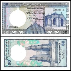 Sri Lanka P-98d Fe 50 Rupees 1990 Sri Lanka P-98d Fe 50 Rupees 1990