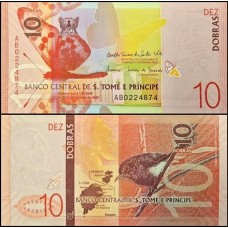 Saint Thomas & Prince São Tomé e Príncipe P-77 Fe 10 Dobras 2020 