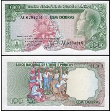 Saint Thomas & Prince São Tomé e Príncipe P-57 Fe 100 Dobras 1982