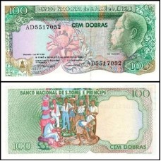 Saint Thomas & Prince São Tomé e Príncipe P-60 Fe 100 Dobras 1989