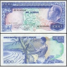 Saint Thomas & Prince São Tomé e Príncipe P-59 Fe 1.000 Dobras 1982